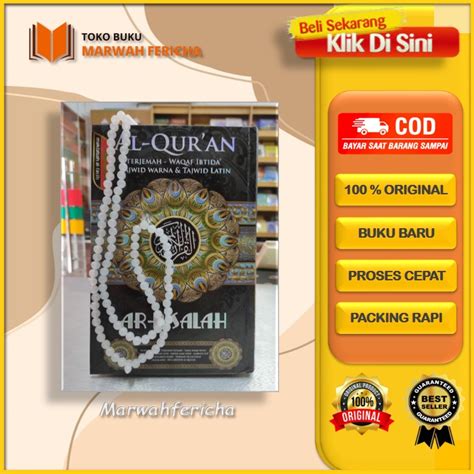 Jual Al Quran Waqaf Dan Ibtida Ar Risalah A Terjemah Tajwid Warna Free