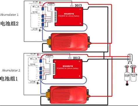 Bms S A Daly Parallel Module Onvolt Akumulatory Pakiety