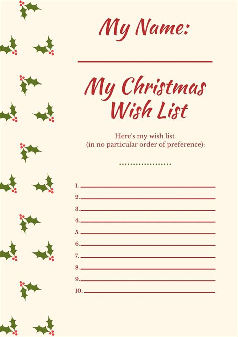 Free Christmas Wish Lists 15 Printable Templates — Lemon And Kiwi Designs