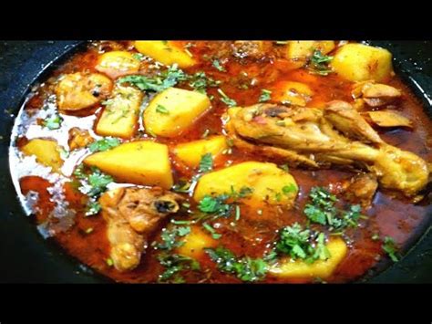 Aloo Chicken Shorba Recipe A Pakistani Style Chicken And Potato Soup