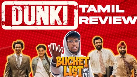 Dunki Movie Review Tamil Shah Rukh Khan Tapsee Rajkumar Hirani