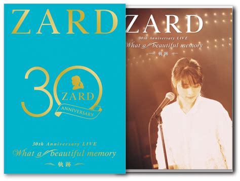 ZARD Official Website WEZARD net ZARD 30周年記念ライブ ZARD 30th