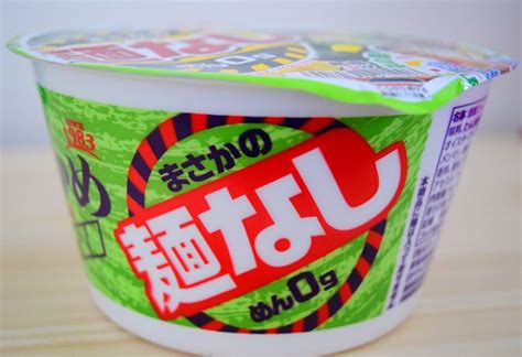 ワカメ45倍！ エースコック「まさかの麺なし わかめラー」が色々衝撃的だった 食楽web