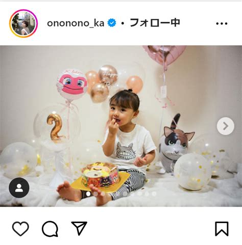 おのののか、長女2歳の誕生日「おめかし写真は娘大暴れ」夫・塩浦慎理と満面の笑み 芸能写真ニュース 日刊スポーツ