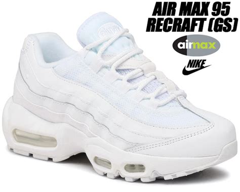 Nike Air Max 95 Recraft Gs Triple White Cj3906 100 （ホワイトホワイトホワイトホワイト） エア マックス エア マックス 95