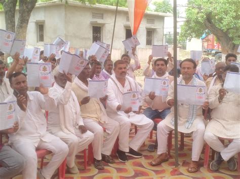 Awareness Program Organized About The New Law In Ghazipur गाजीपुर में