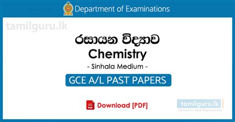 Gce A L Chemistry Past Papers Sinhala Medium