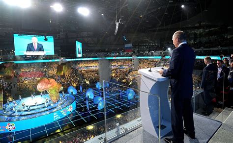 Th World Festival Of Youth And Students Opening Ceremony President