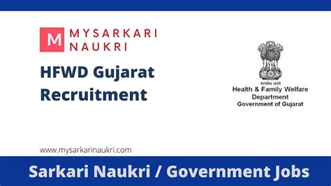 HFWD Recruitment 2023 Gujhealth Gujarat Gov In Gujarat Health Jobs