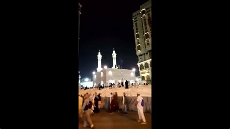 The Sound Of The Adhan Mecca Isha Prayer Youtube