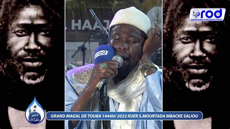 Magal Zikar S Cheikh Sarr Akassa Keur S Mourtada Mbacke Saliou