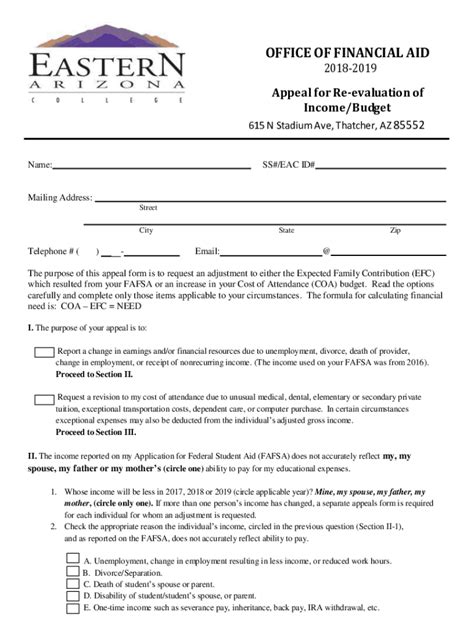 Fillable Online FINANCIAL AID Dependency Status Appeal Form Fax Email