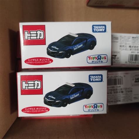 Jual Tomica Toys R Us Honda Nsx Race Control Shopee Indonesia