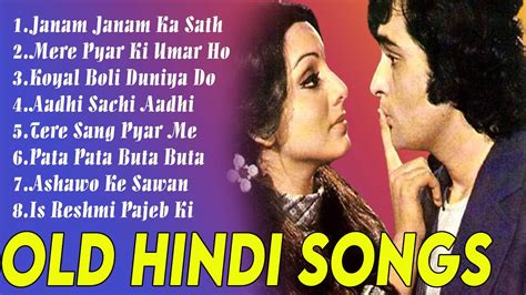 Old Hindi Songs Purane Hindi Gane Kishore Kumar Songs Best Of Lata