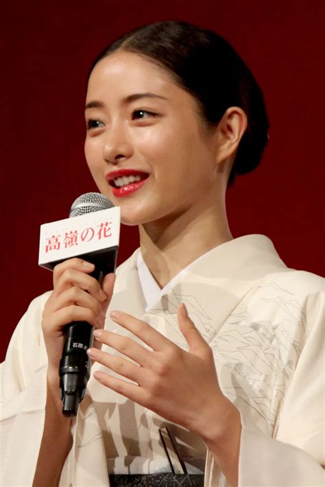 ＜高嶺の花＞石原さとみの“キャバ嬢”姿が話題！「毎日ボトル入れる」 Webザテレビジョン