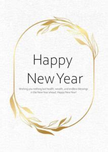 50 Happy New Year Messages For 2024 Quotes And Wishes Tiny Positive