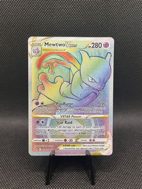 Mavin Mewtwo VSTAR 079 078 Rainbow Secret Rare Pokémon GO SWSH