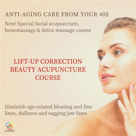 J Clinicslift Up Correction Beauty Acupuncture Course