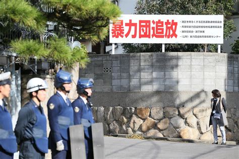 「闇落ち」しない程度に交わっていた刑事と暴力団 暴対法施行以後は情報源をめぐる繊細なやりとり続く｜newsポストセブン