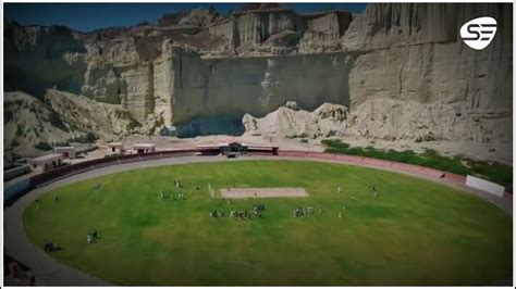 Gwadar Cricket Stadium Balochistan Drone And Ground View Beautiful