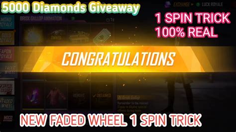 Faded Wheel Free Fire Brand New Arrival Animation Faded Wheel Brisk Gallop Animation Faded