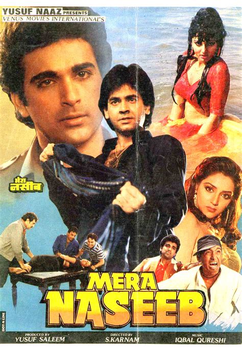 Mera Naseeb Movie Music | Mera Naseeb Movie Songs | Download Latest Bollywood Songs Music ...