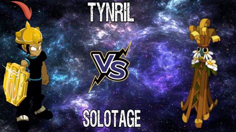 Dofus Tynril Solo Iop 2 70 YouTube