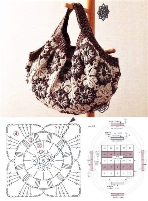 Pin By Clau Zovak On Bolsos Y Carteras Crochet Bag Pattern Crochet