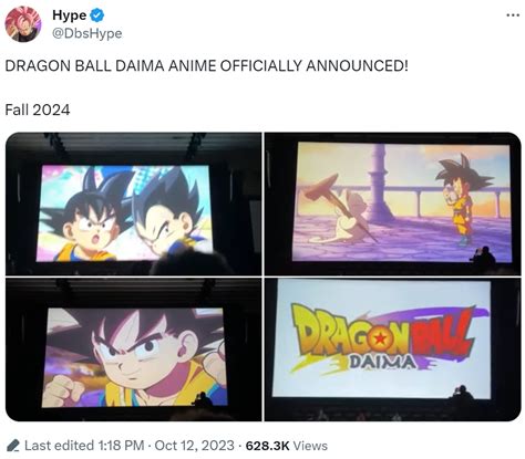 Dragon Ball Daima Anime Officially Announced Fall 2024 Dragon Ball