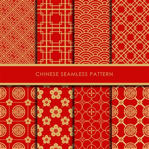 Premium Vector Chinese Seamless Pattern Vector Set