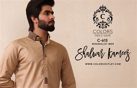 Latest Designer Men Shalwar Kameez Designs Pk Vogue