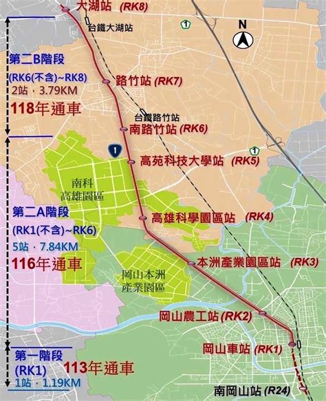 岡山路竹延伸線工程順暢 捷運rk1站拼今年6月底通車試營運 地產天下 自由電子報