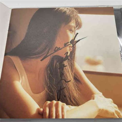 Yahoo Zard Cd