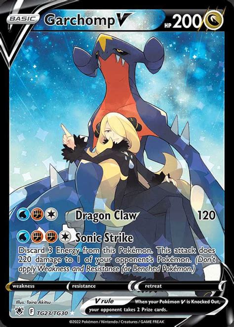 Garchomp V (swsh10tg-TG23) - Pokémon Card Database - PokemonCard