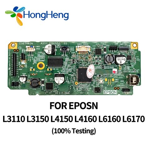 Test Used Main Board For Epson L L L L L L