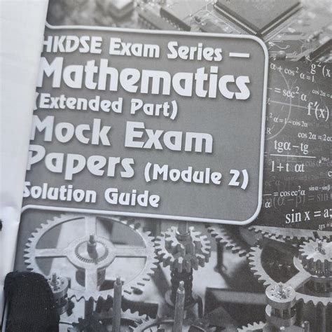 原價 68 樂思出版 Pan Lloyds HKDSE Exam Series Mathematics Mock Exam Paper