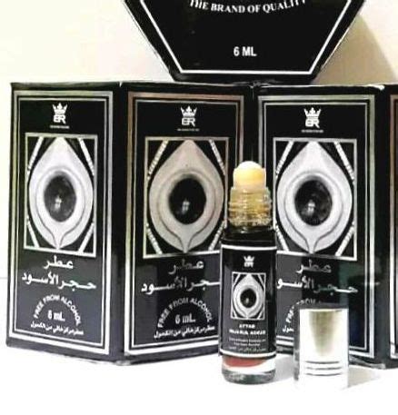 Minyak Wangi Hajar Aswad Roll On Kemasan Ml Parfum Non Alkohol