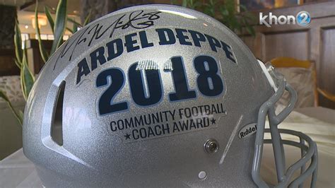 2019 Ardell Deppe Community Football Coaching Award YouTube