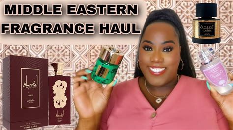 MIDDLE EASTERN FRAGRANCE REVIEW LATTAFA AL HARAMAIN EMPER COCO