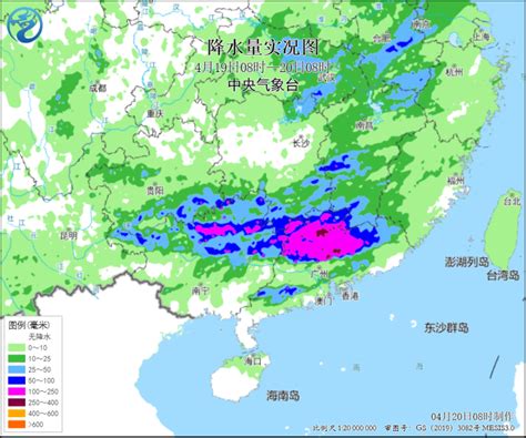 中央气象台升级橙色暴雨预警 专家：注意防范次生灾害央广网