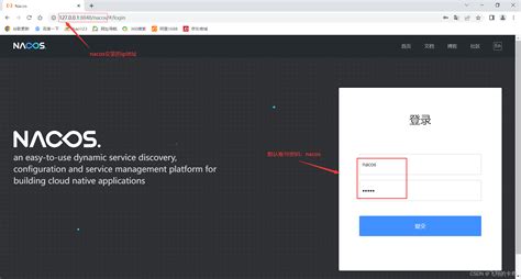 Docker安装nacos141并持久化到mysql8docker 安装nacos141 Csdn博客