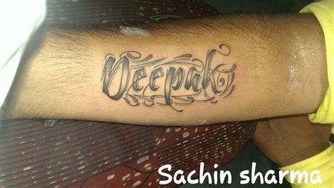 Share 77 About Deepu Name Tattoo Latest Billwildforcongress