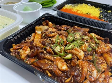 알쭈 봉천점 매콤한 쭈꾸미볶음이 맛있는 봉천동맛집 네이버 블로그