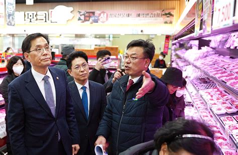 농림축산식품부 한훈 차관 설 명절 축산물 수급 점검 경북매일