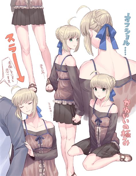 Fate Series Blond Hair Fan Art Saber Blue Skirt Fgo Simple