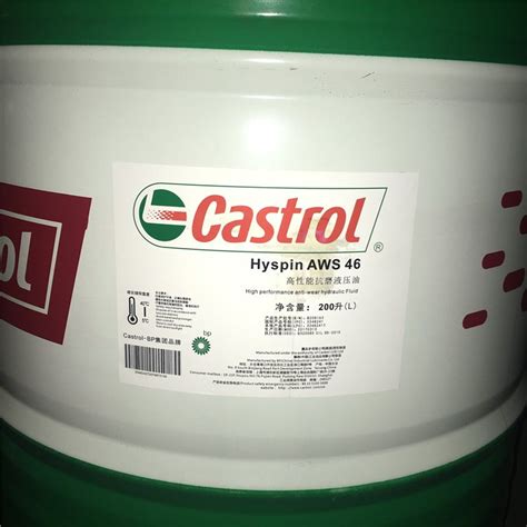 嘉实多aws46液压油castrol Hyspin Aws 46 高性能抗磨液压 油