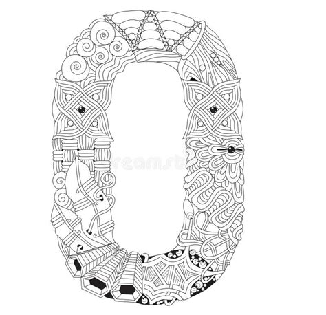 Letra Rusa Para Colorear Objeto Decorativo Del Zentangle Del Vector