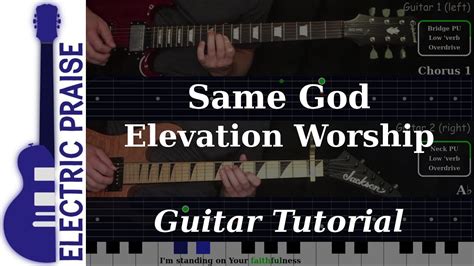 Same God Elevation Worship Electric Guitar Playthrough With