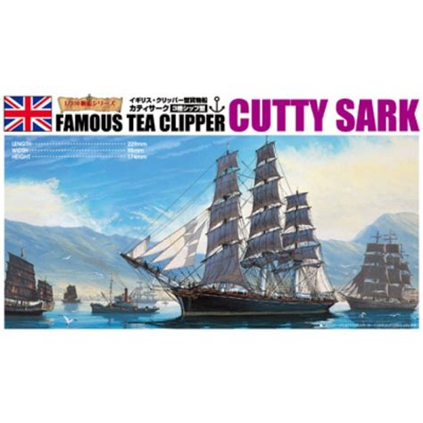 Cutty Sark Tea Clipper 1350