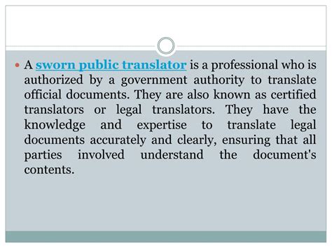 Ppt Sworn Public Translators What They Are And How They Can Help You